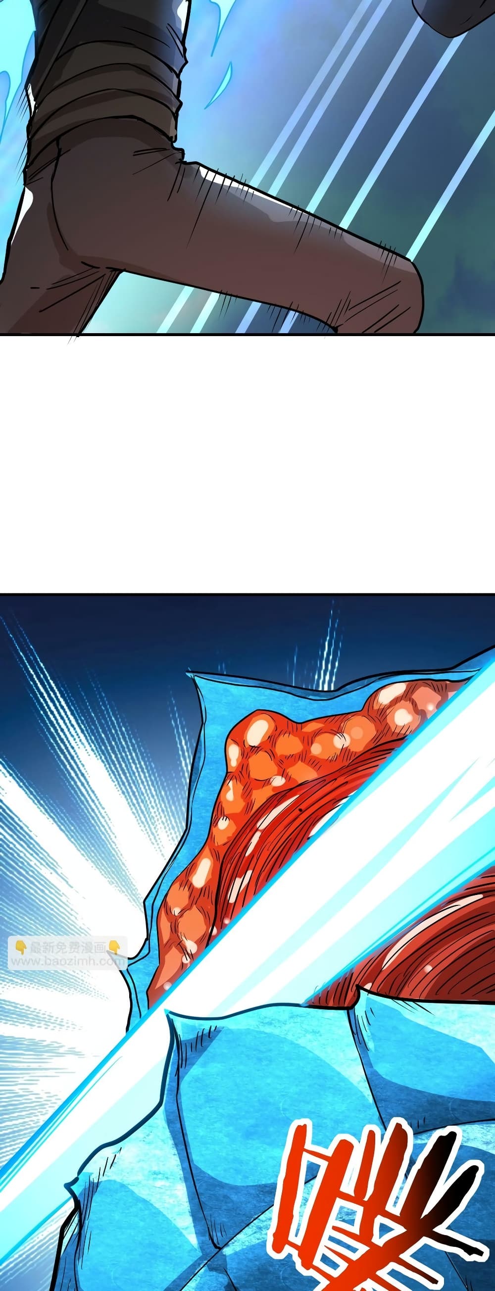 Global Killing Awakening SSS Level Talent At The Beginning! ตอนที่ 40 (7)