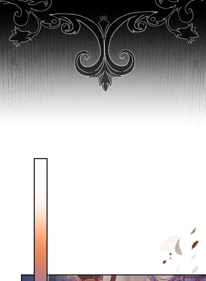 The Taming of the Tyrant 81 34