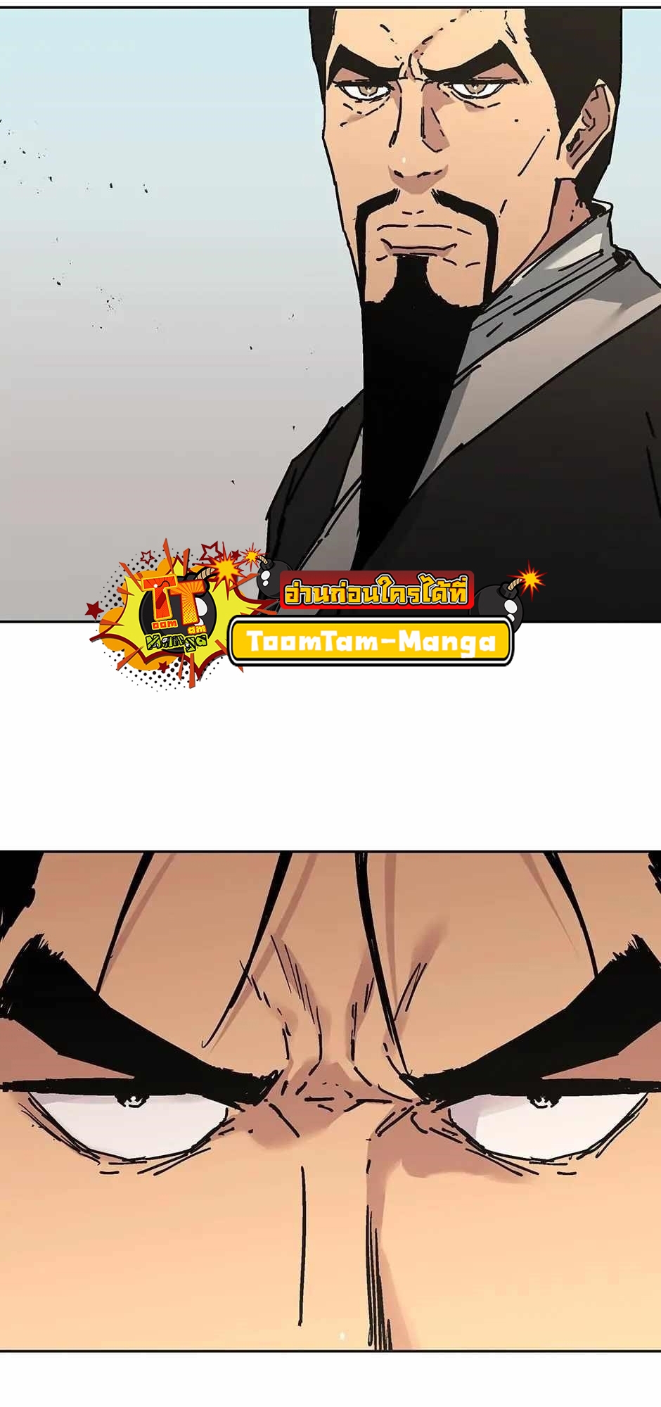 Peerless Dad 278 5 12 25660029