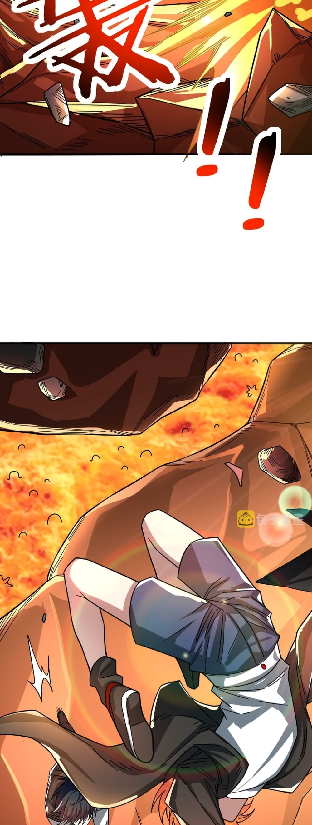 Global Killing Awakening SSS Level Talent At The Beginning! ตอนที่ 35 (58)