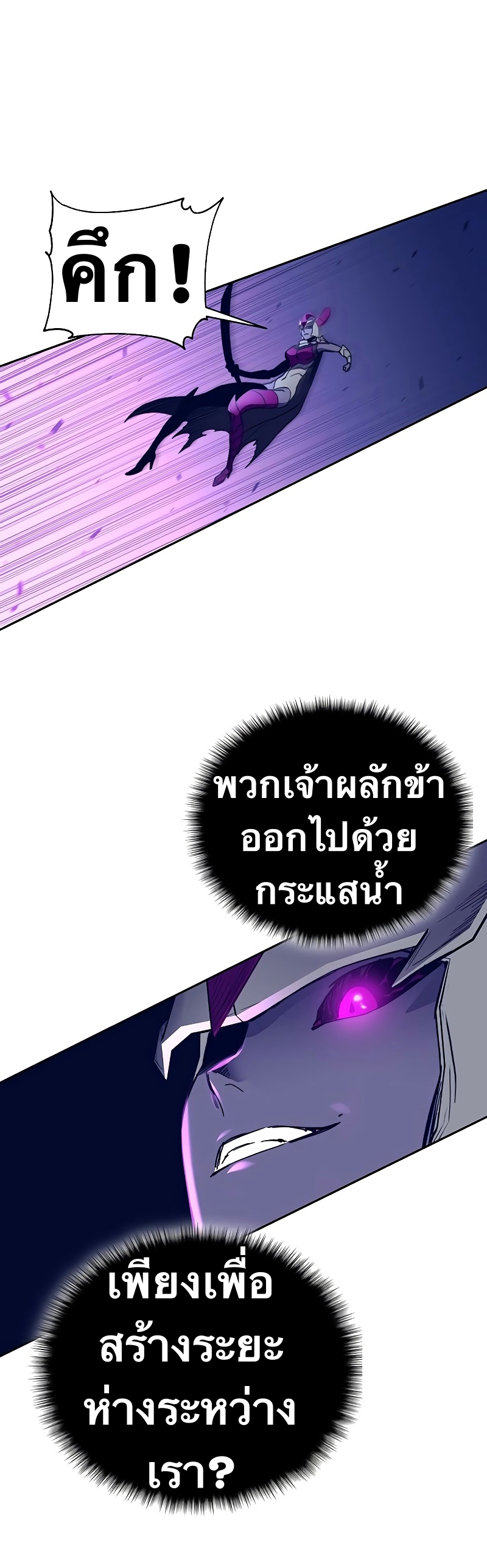 X Ash 47 (16)