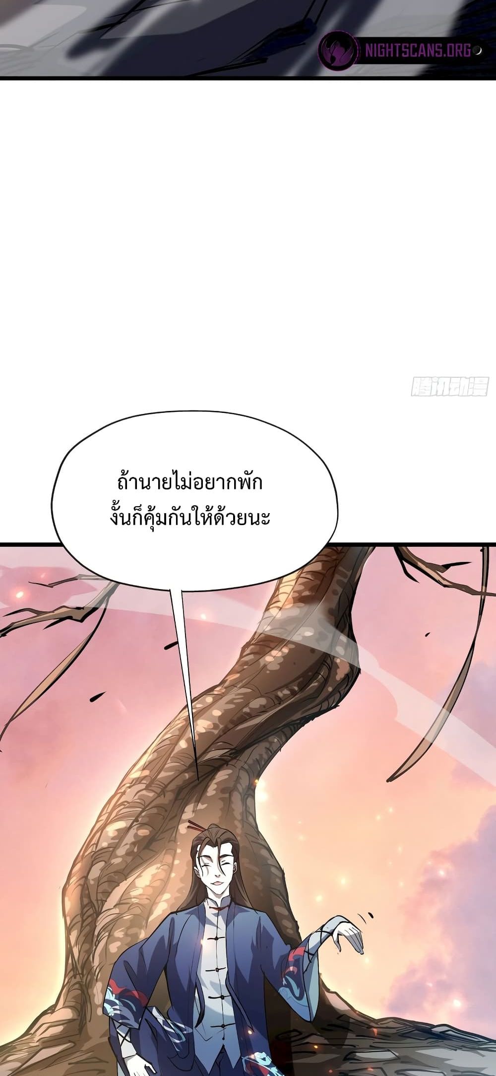Star Prison 26 (20)