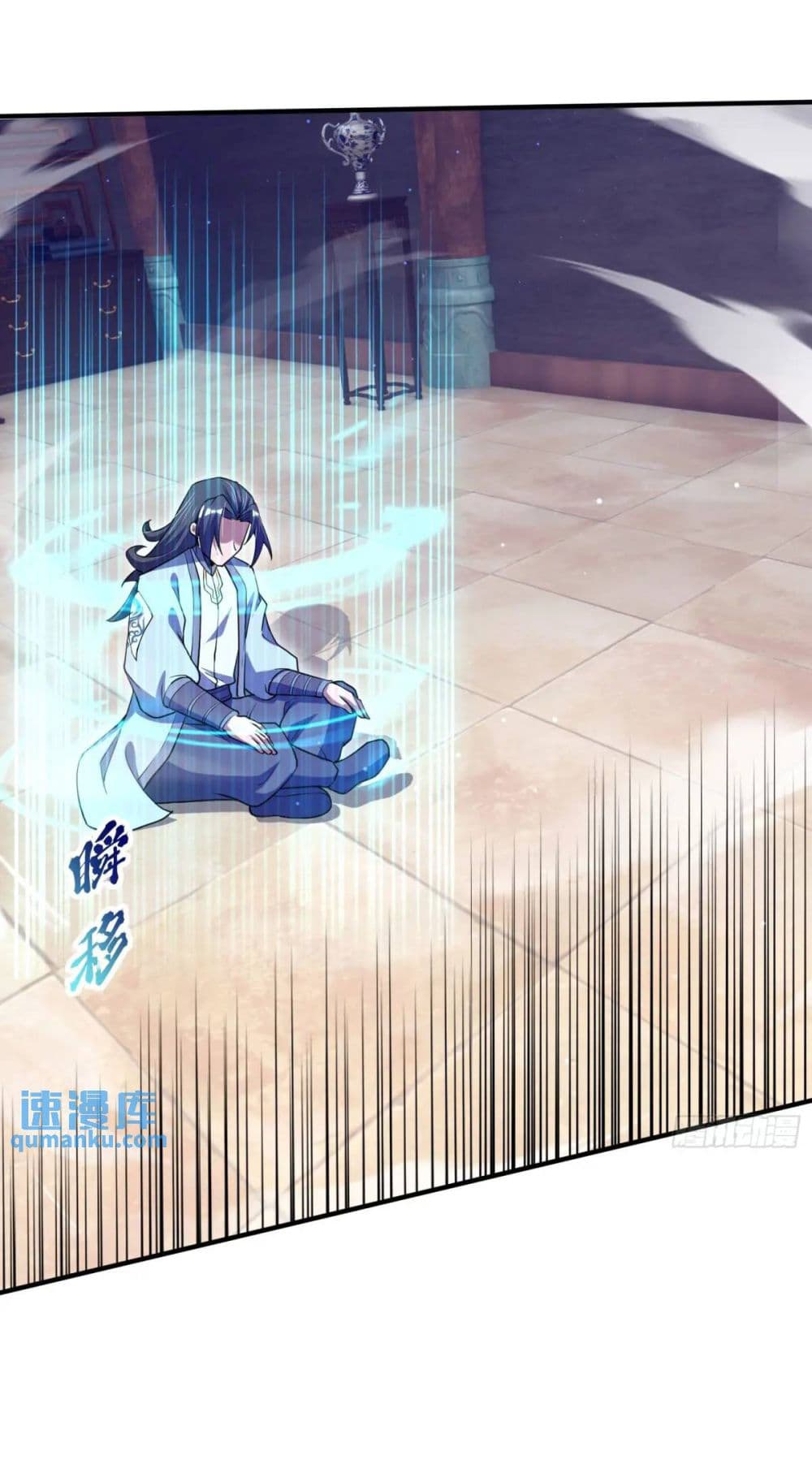 When The System Opens After The Age Of 100 ตอนที่ 26 (39)