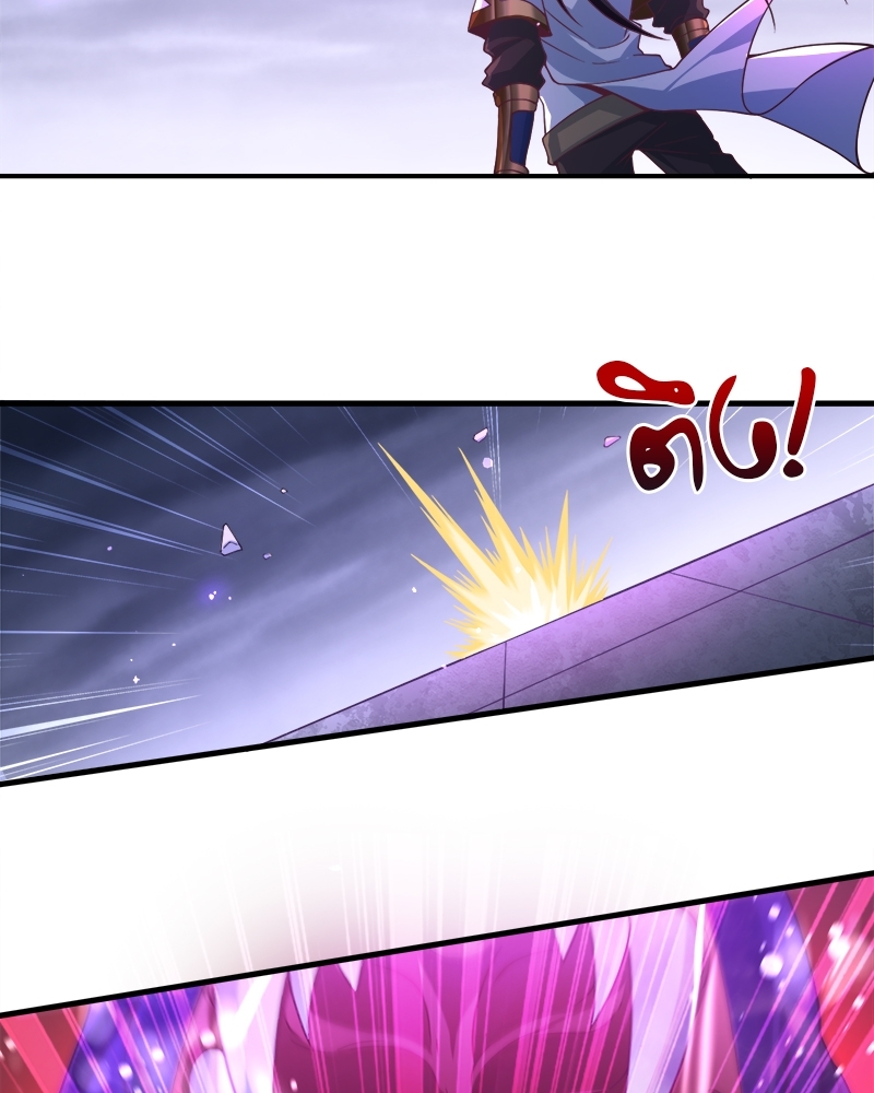 The Time of Rebirth 125 20