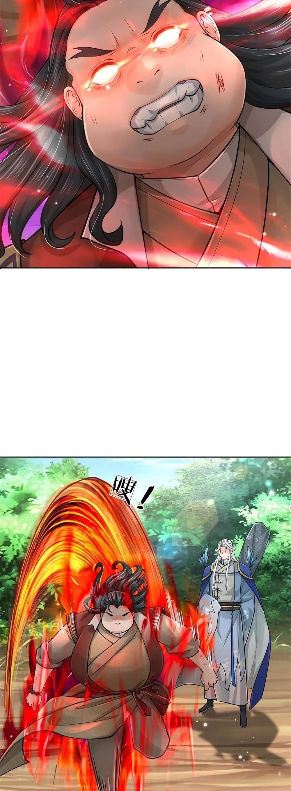 Way of Domination 102 (3)