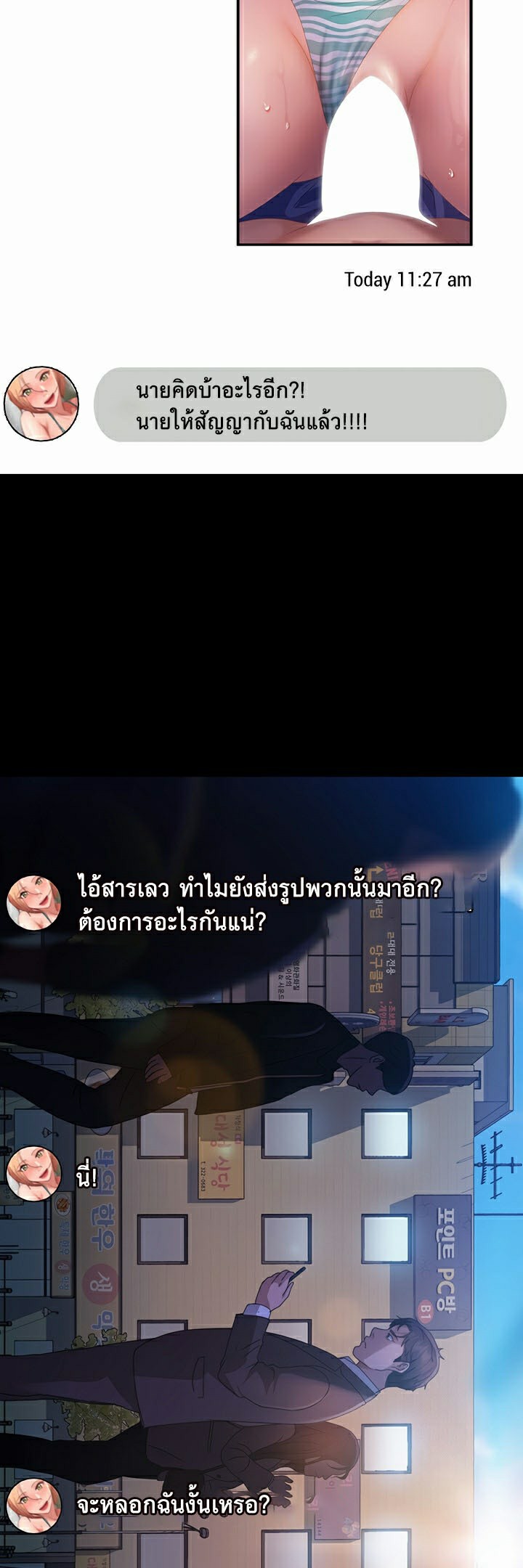 47