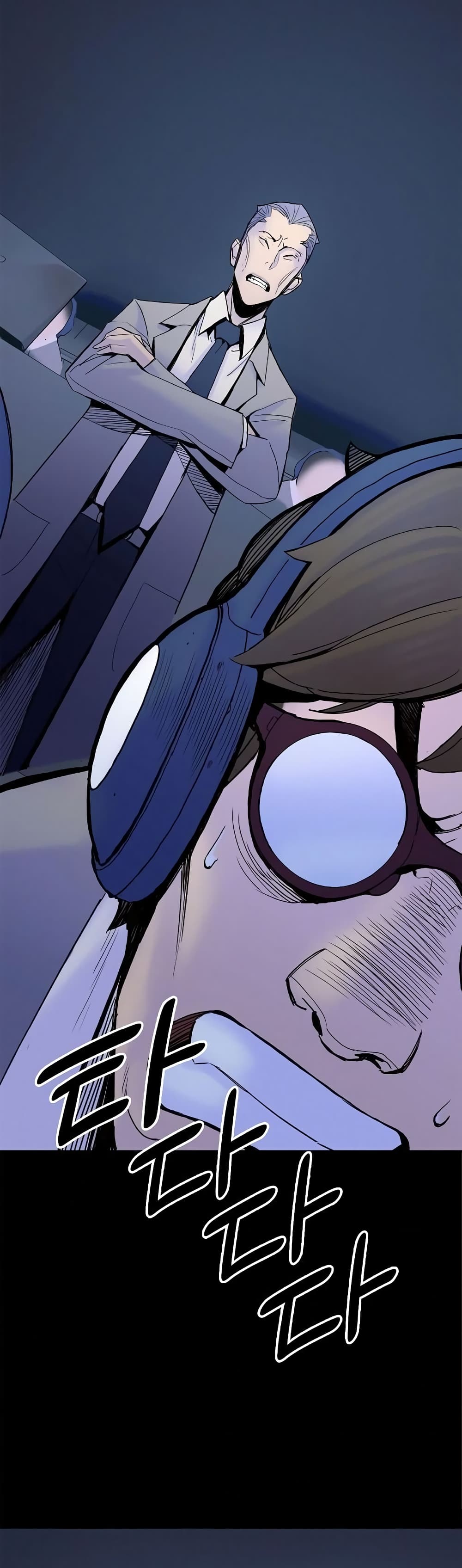 Knight Under Heart 15 (30)