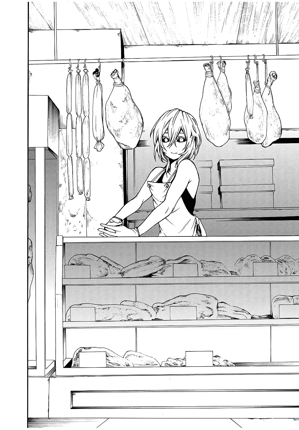 Boku no Adelia 15 02