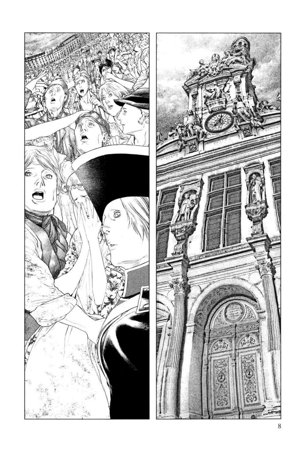 The High School Incident 29 (8)