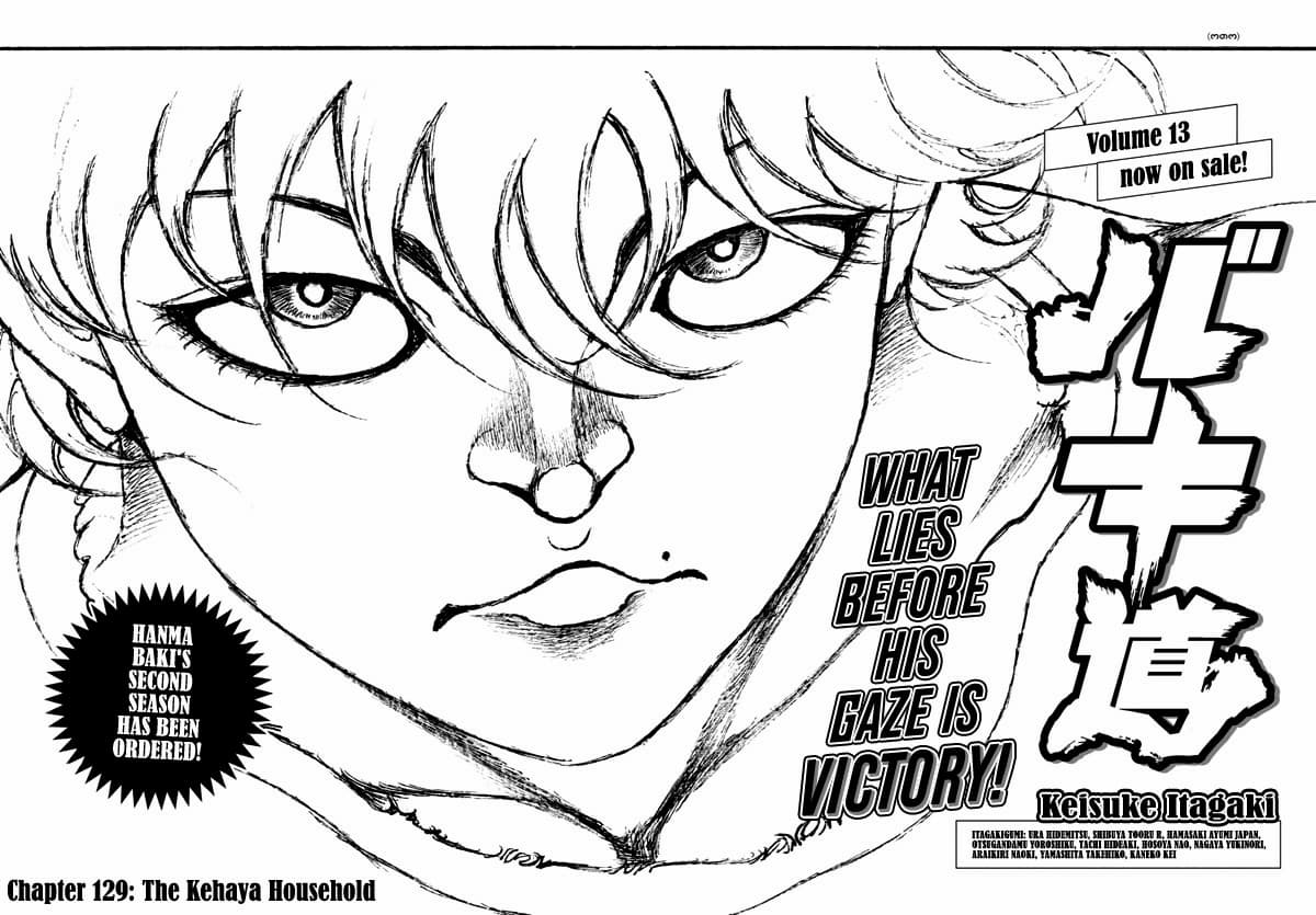 Baki Dou II 129 01