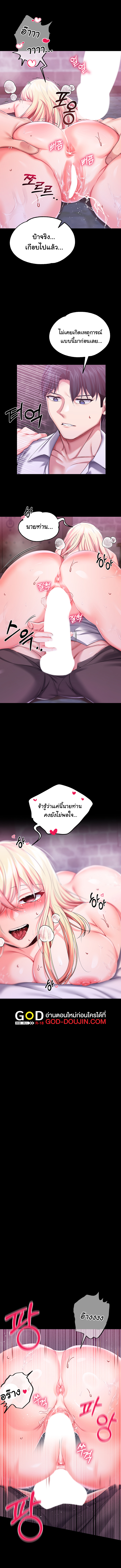 break 026 00006