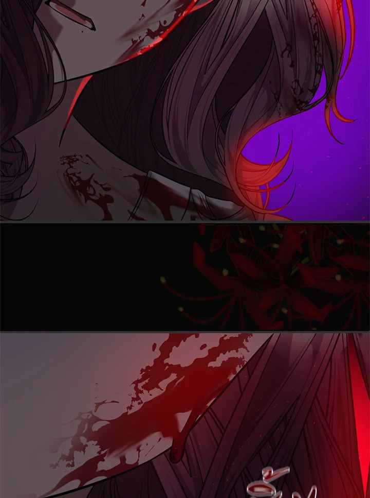 How to Survive Sleeping With the Emperor 5 75