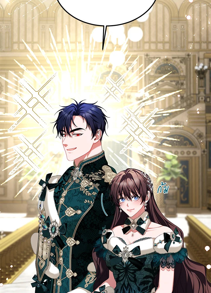 The Time of the Terminally Ill Extra 49 062