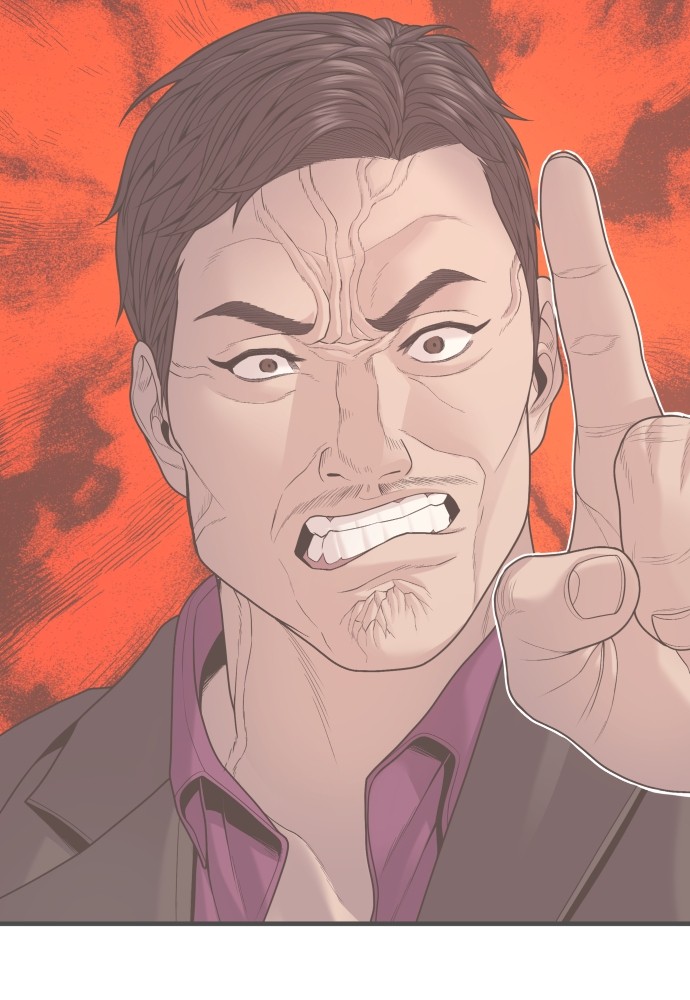 Juvenile Offender 57 (147)