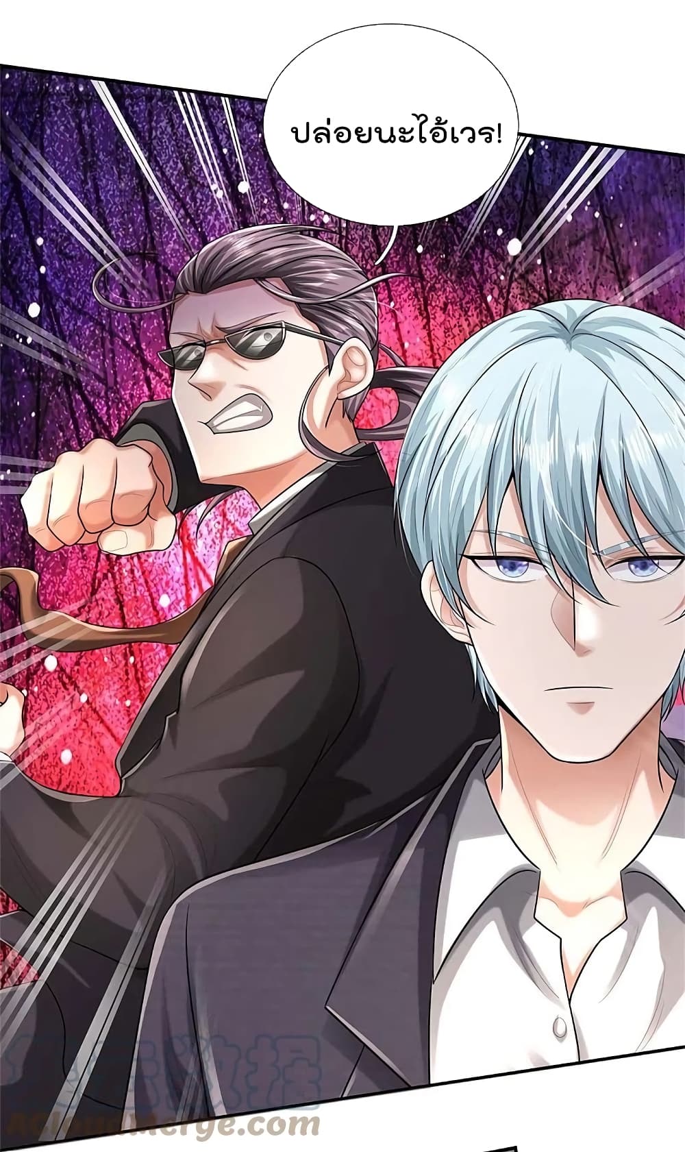 I’m The Great Immortal ข้านี่แหละ ราชันอมตะผู้ยิ่งใหญ่ ตอนที่ 455 (6)