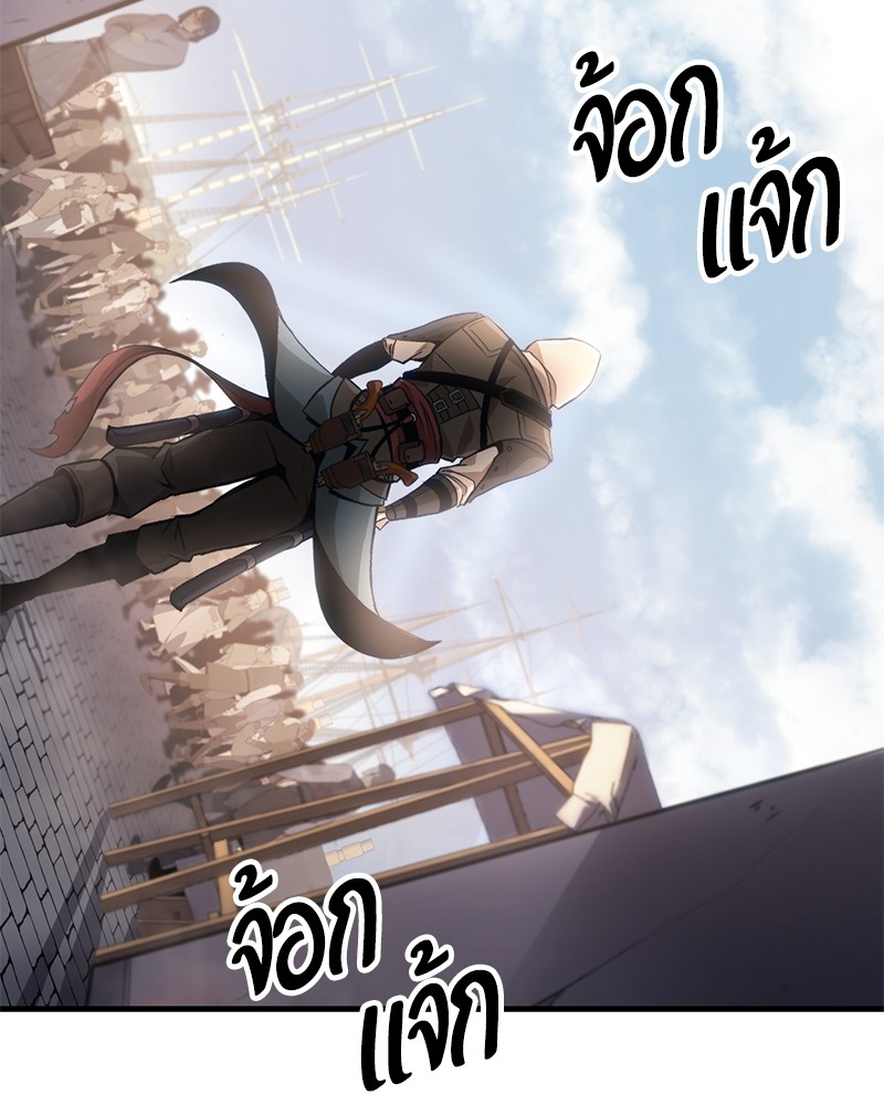 Assassin’s Creed The Forgotten Temple 13 (113)