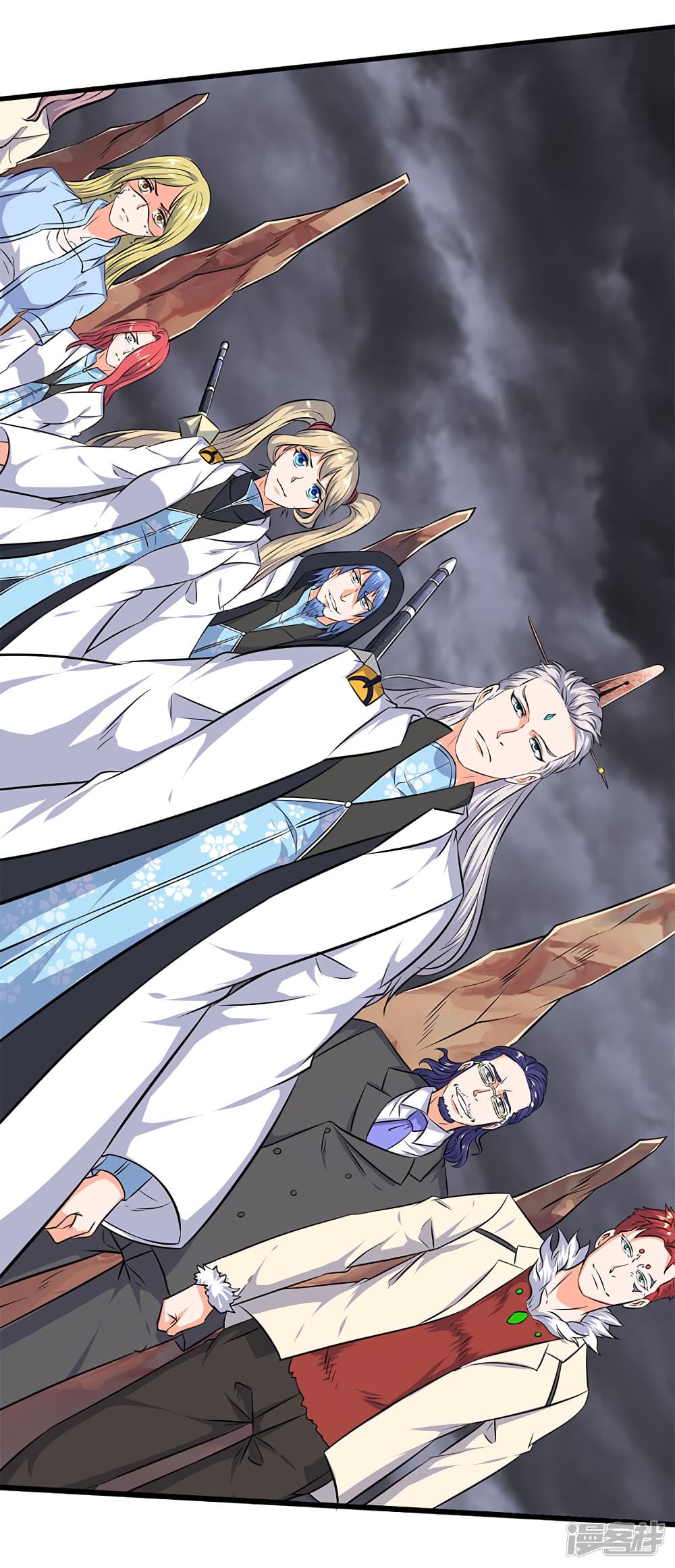 Eternal god King ตอนที่ 113 (5)