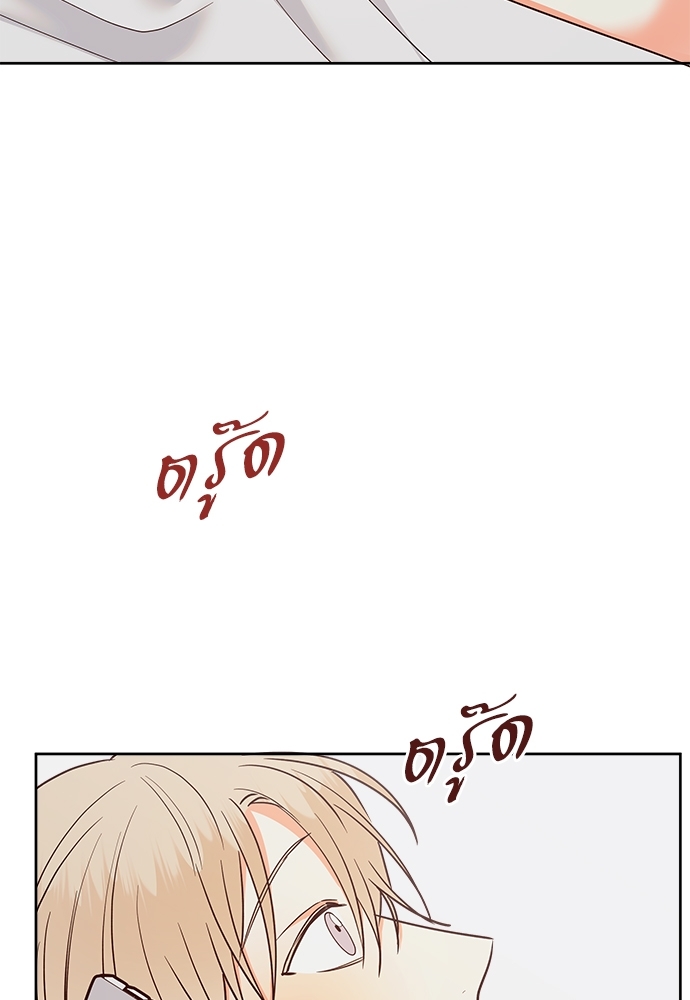 เธฃเนเธฒเธเธชเธฐเธ”เธงเธเธฃเธฑเธ 24 เธเธก 46 60