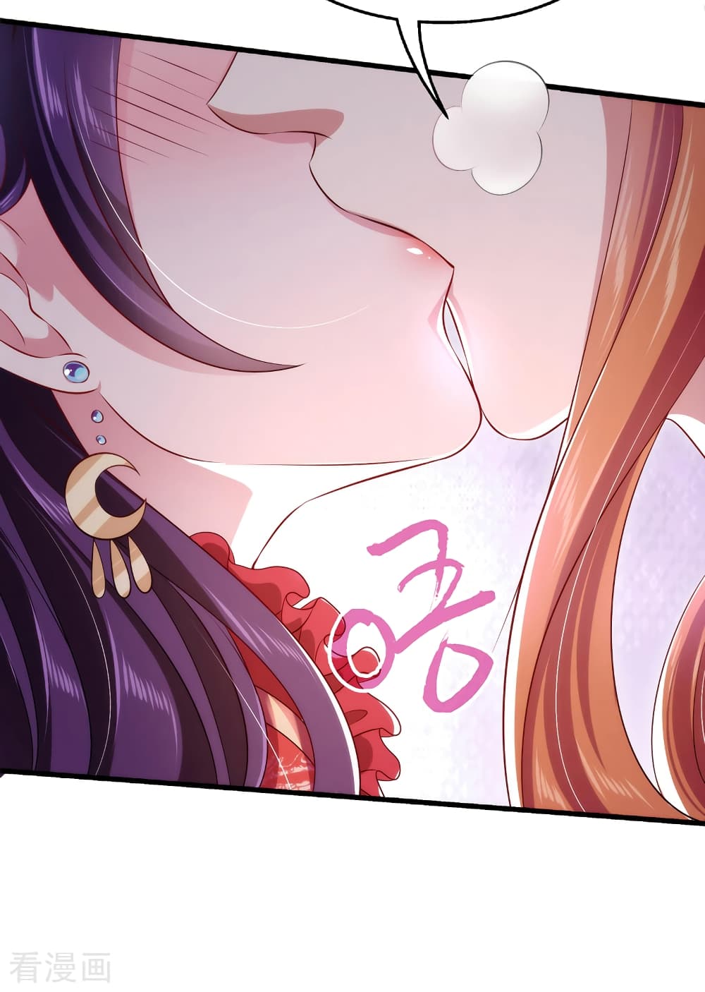 Loved by a Devilish Ruler 1 (23)
