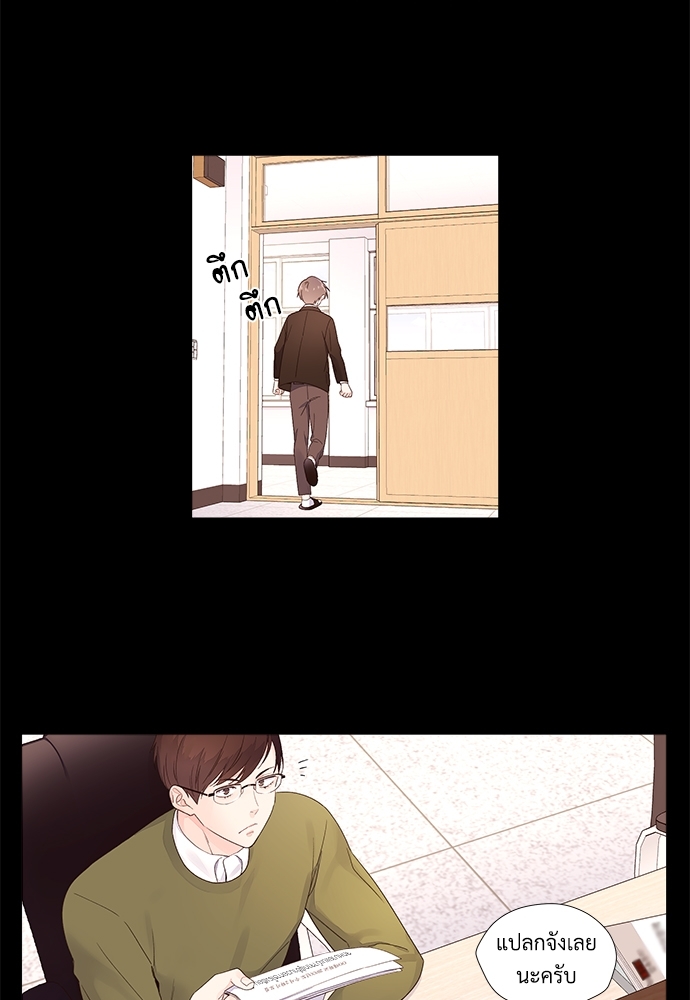 4 Week Lovers เนเธเธเธเธฑเธ 4 เธชเธฑเธเธ”เธฒเธซเน 31 45