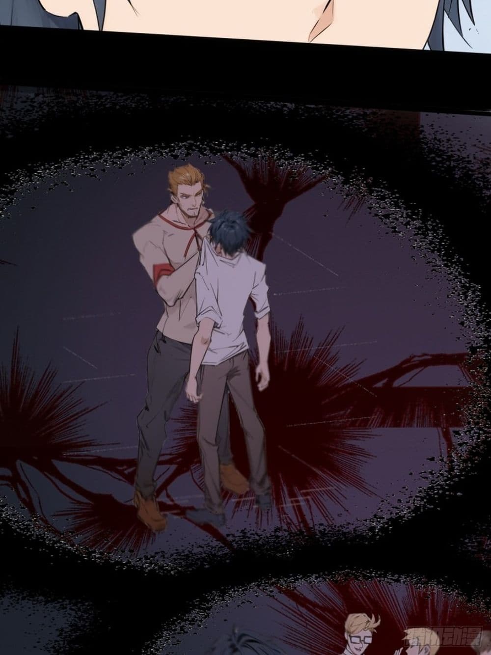 WHAT, YOU DARE PRETEND IN FRONT OF ME, ตอนที่ 3 (43)