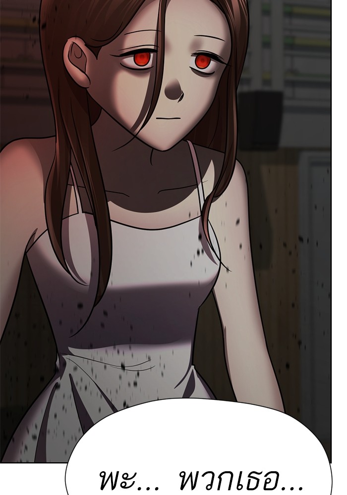 205