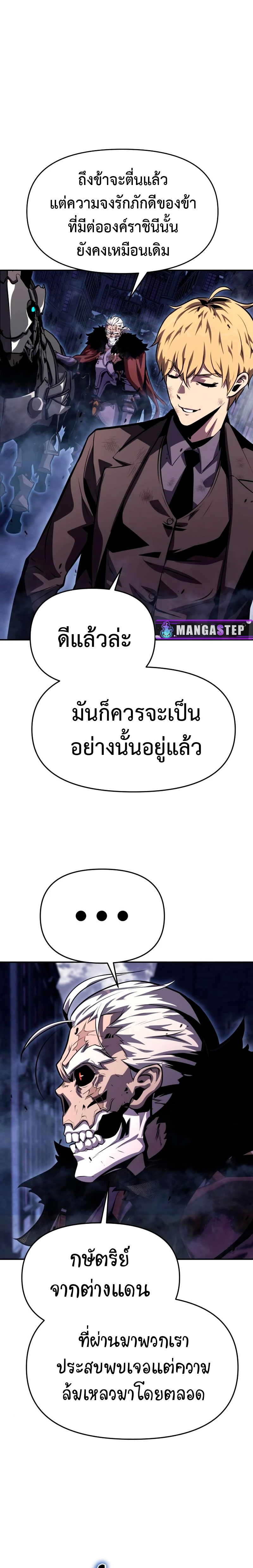 06 04