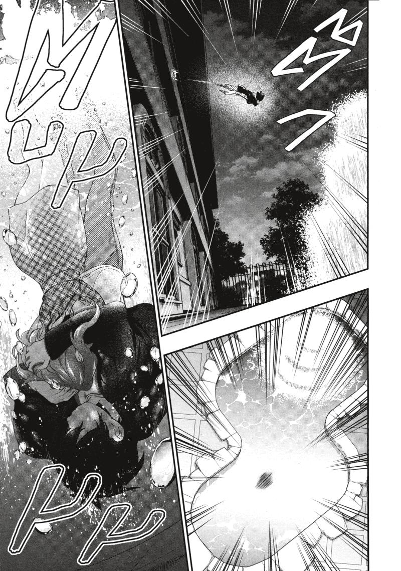 Kimi no koto ga Dai Dai Dai Dai Daisuki na 100 nin no Kanojo 19 (11)