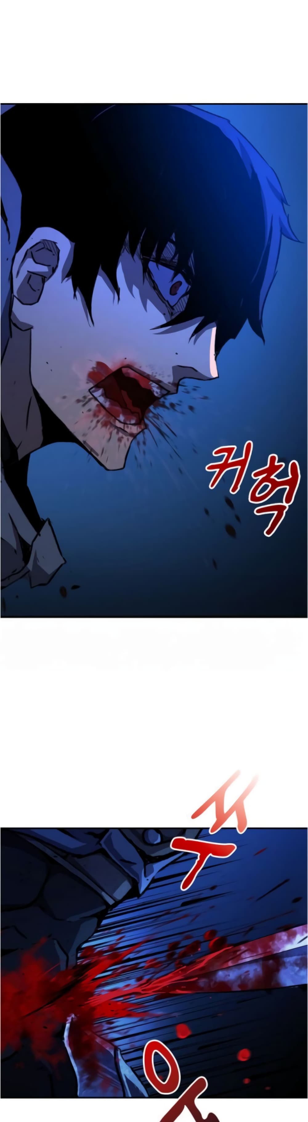 I Have Become A Time Limited Knight ตอนที่ 1 (81)