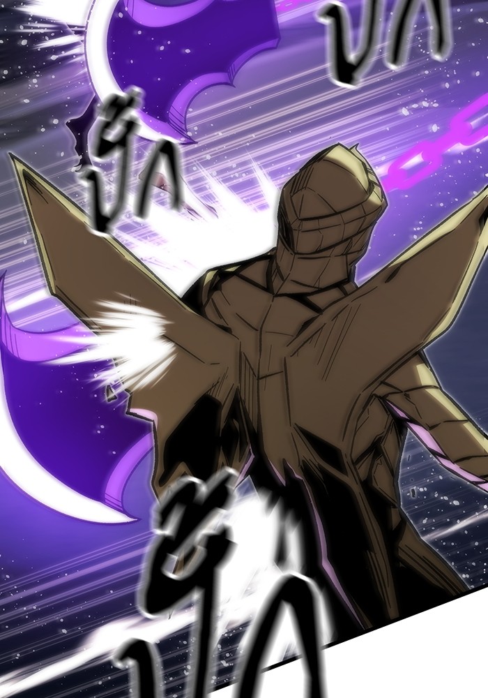 Ultra Alter 82 (90)