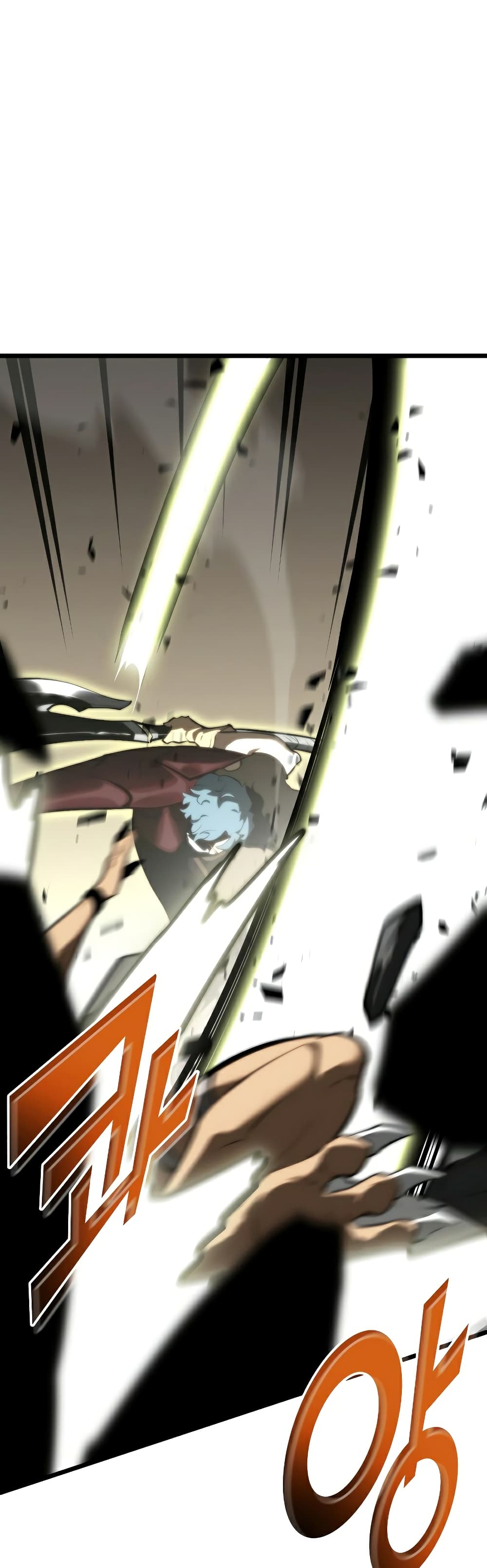 Return of the SSS Class Ranker 43 13