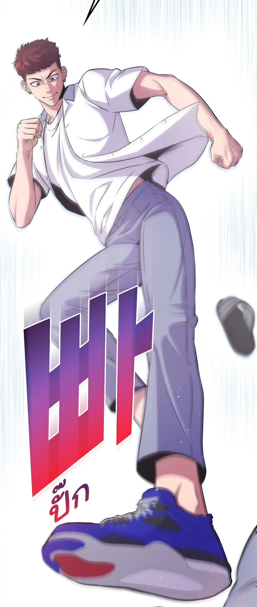 Ganzi Monster 30 71