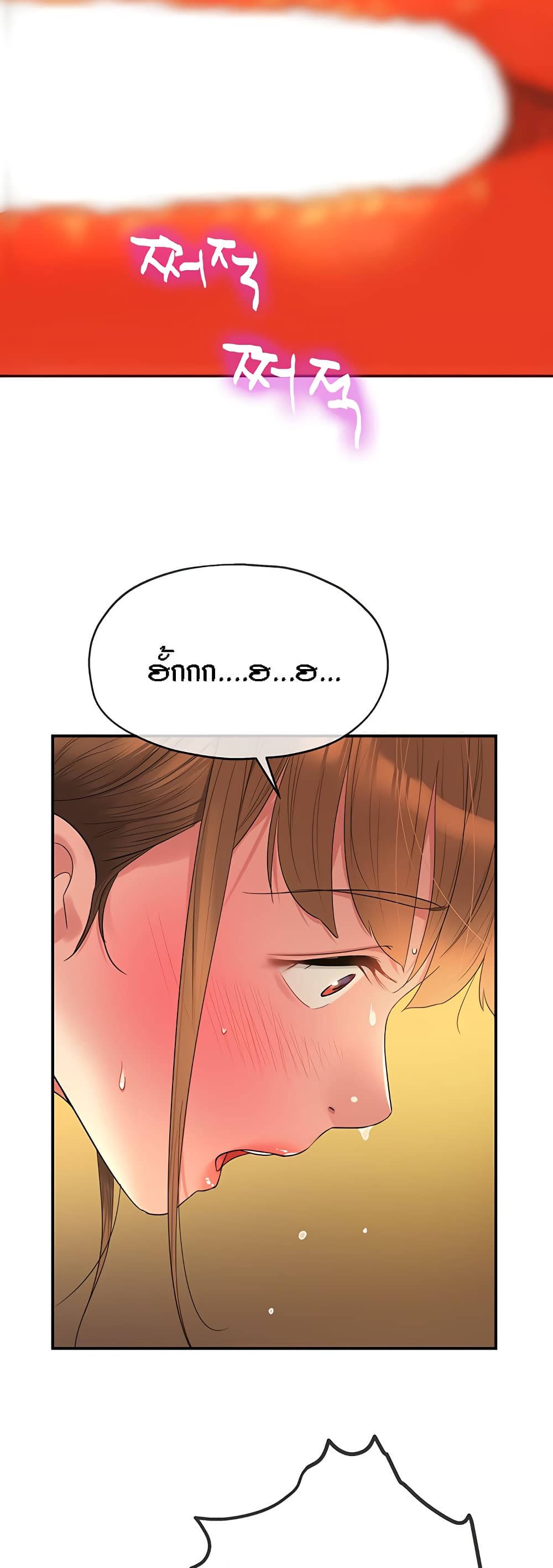 45