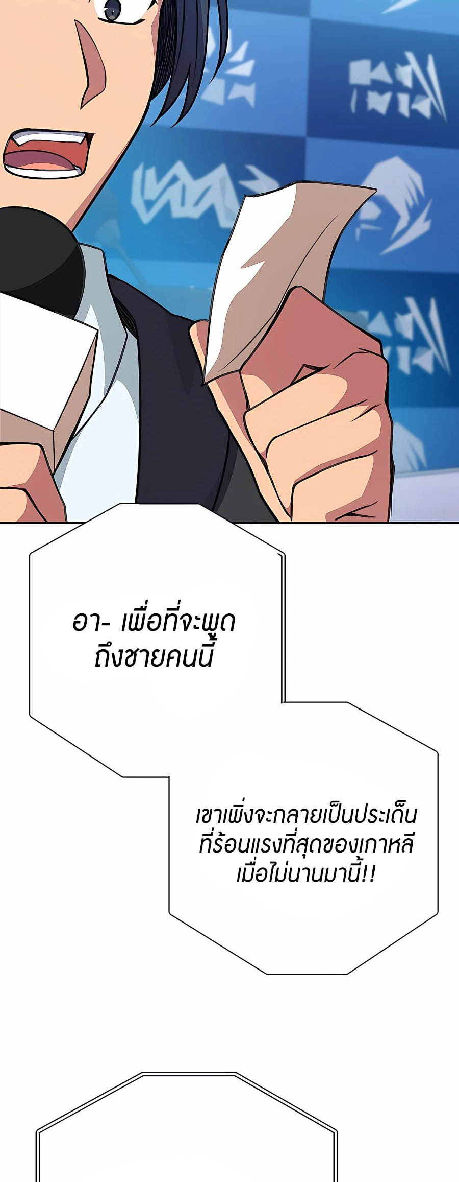 8 003