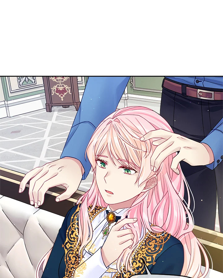 I'm In Trouble Because My Husband Is So Cute 22 72 (1)