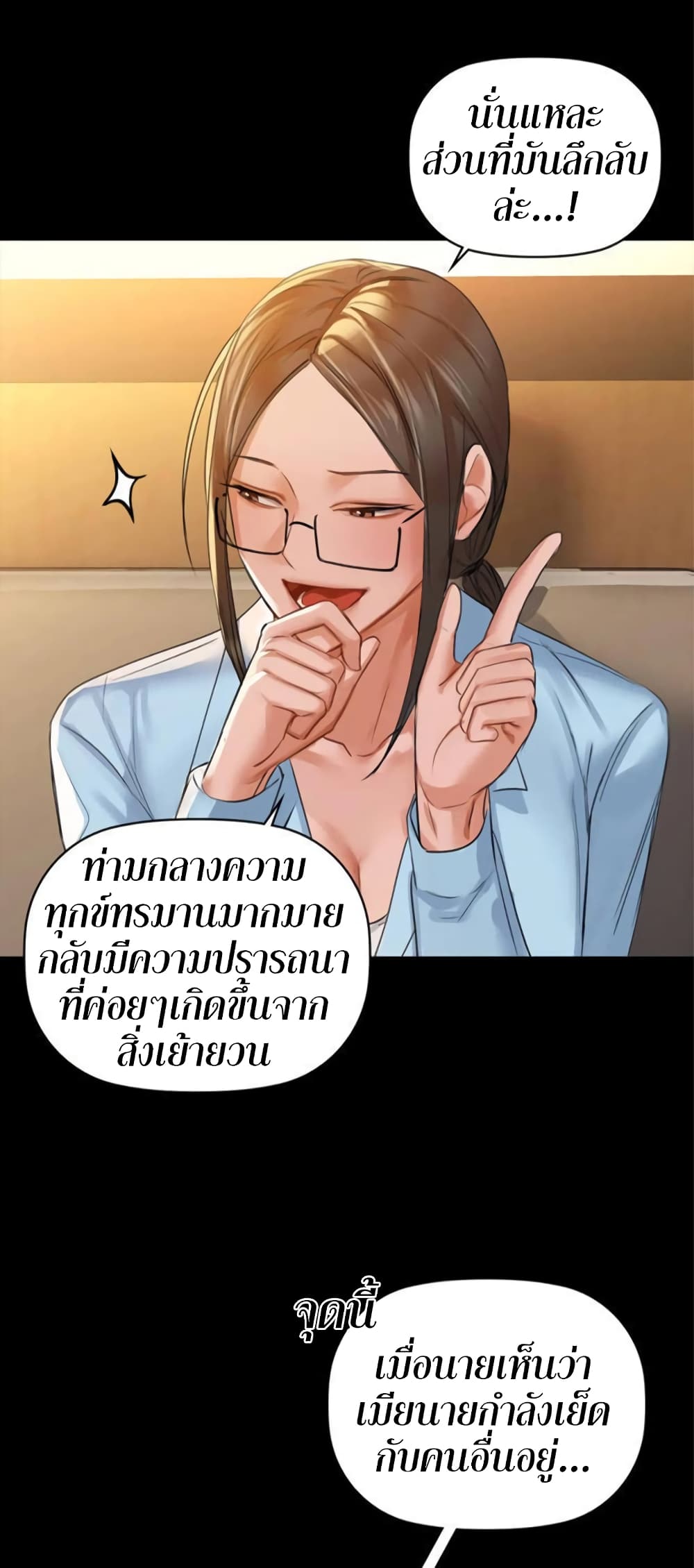 Caffeine 8 18