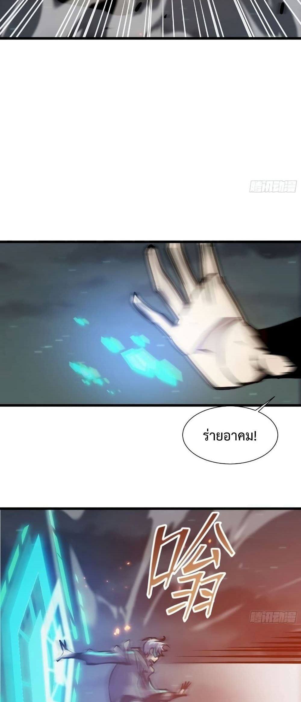 Star Prison 24 (13)