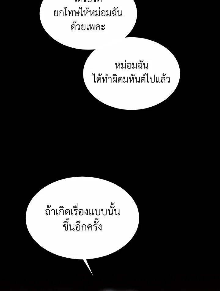  k 49 057