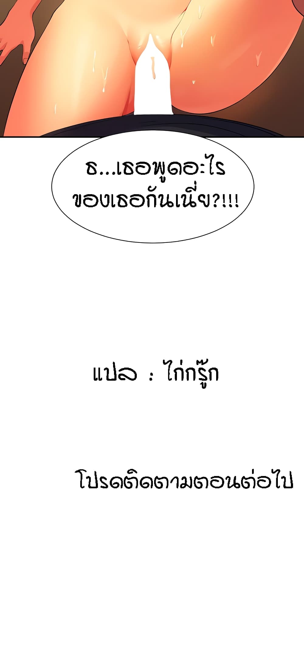 60
