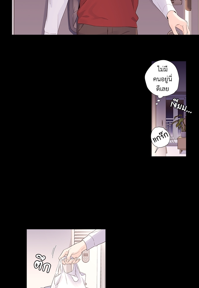 4 Week Lovers เนเธเธเธเธฑเธ 4 เธชเธฑเธเธ”เธฒเธซเน 30 25