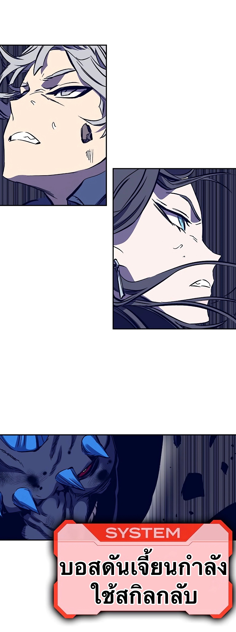 X Ash 38 (71)
