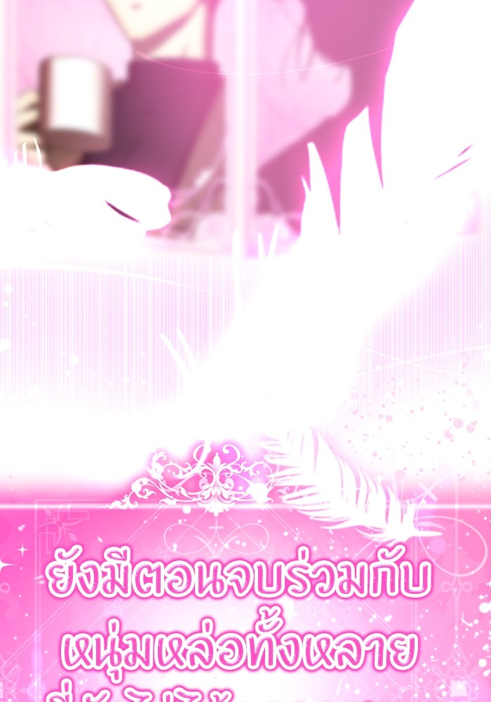 249
