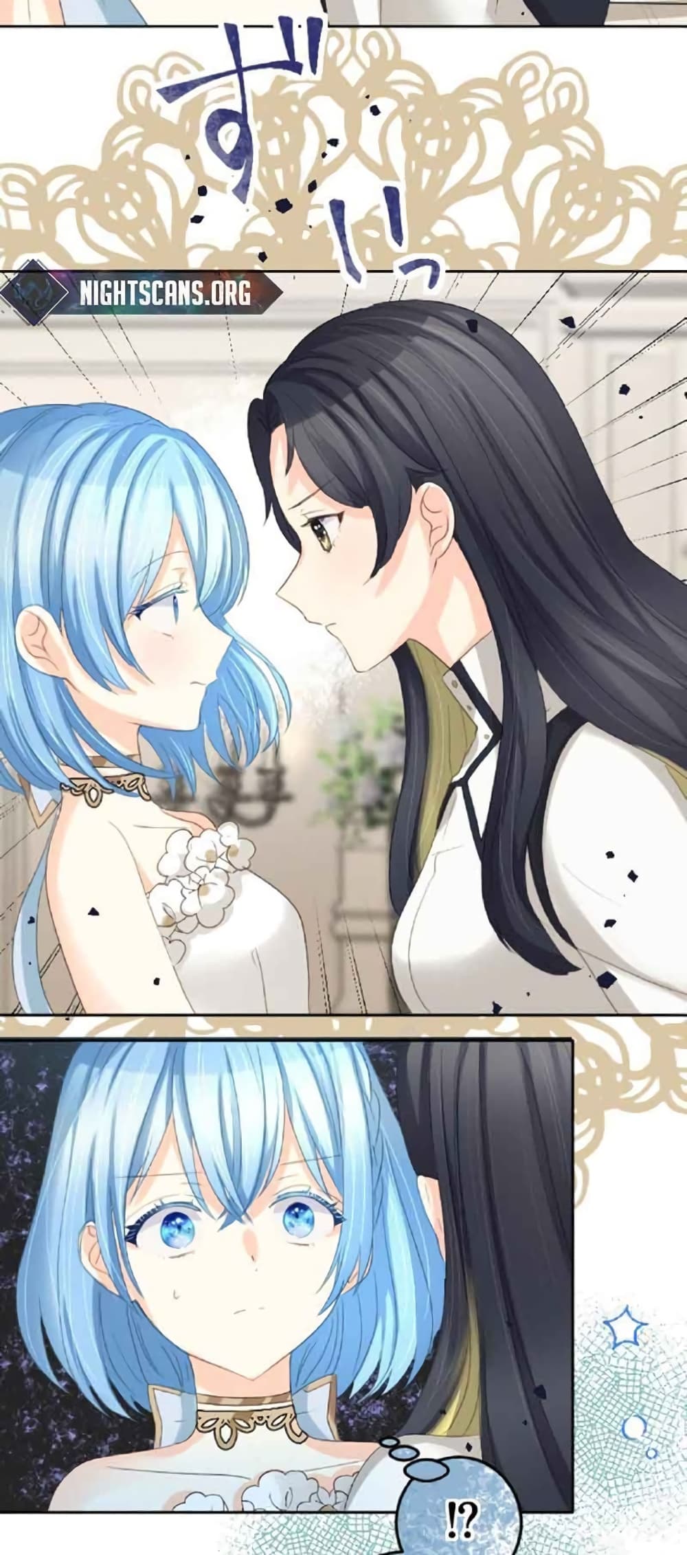 The Precious Girl Does Not Shed Tears ตอนที่ 18 (18)