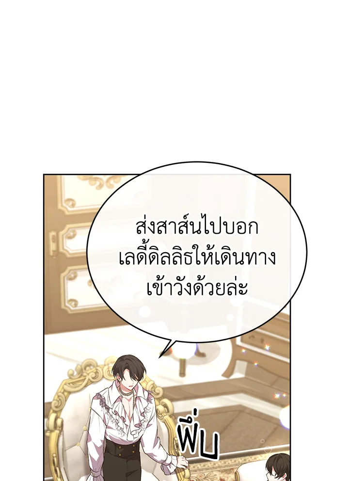  a 49 090