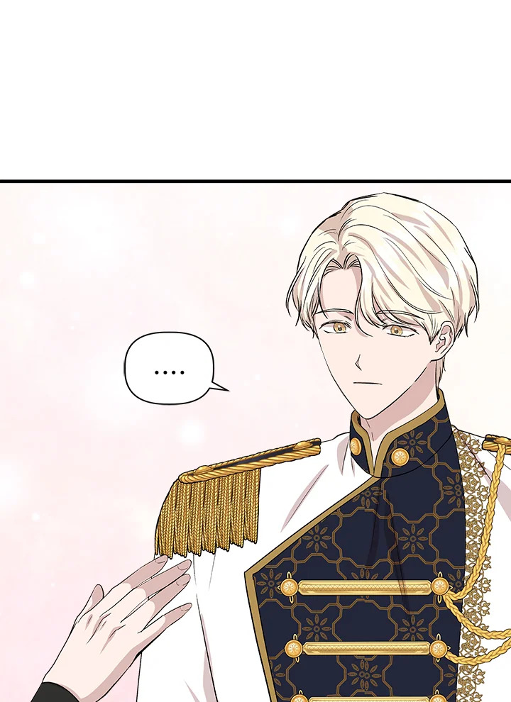 Cinderella Wasn’t Me 33 71