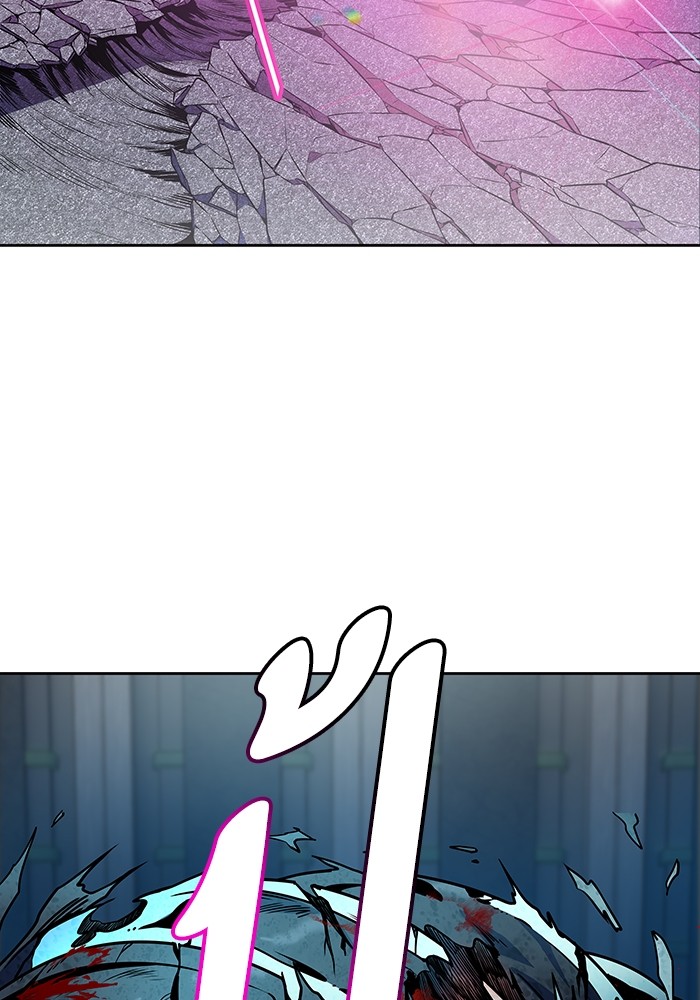 Tower of God 567 (177)