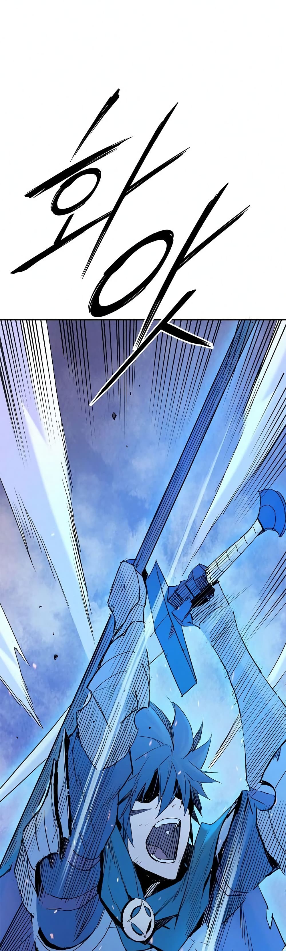 Knight Under Heart 25 (17)