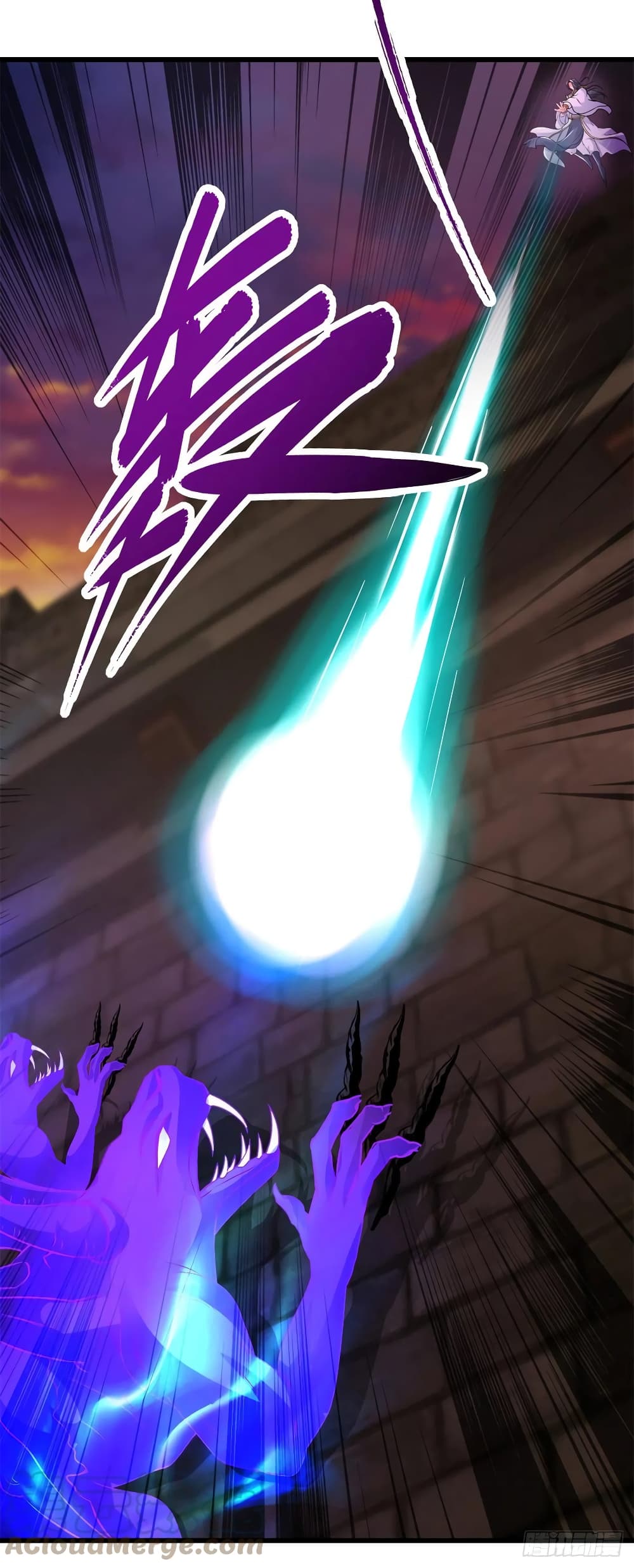 Divine Soul Emperor 212 09