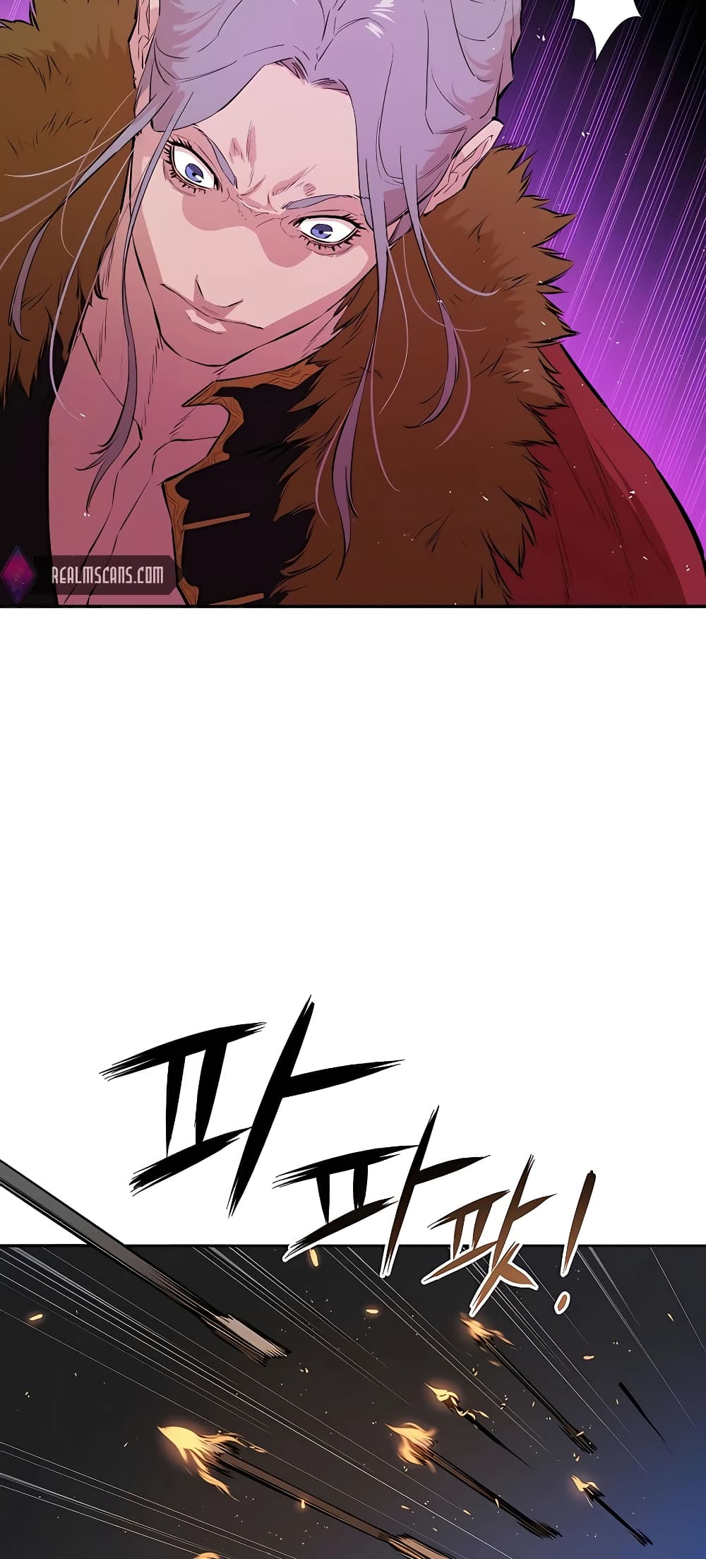 The Villainous Warrior ตอนที่ 25 (61)