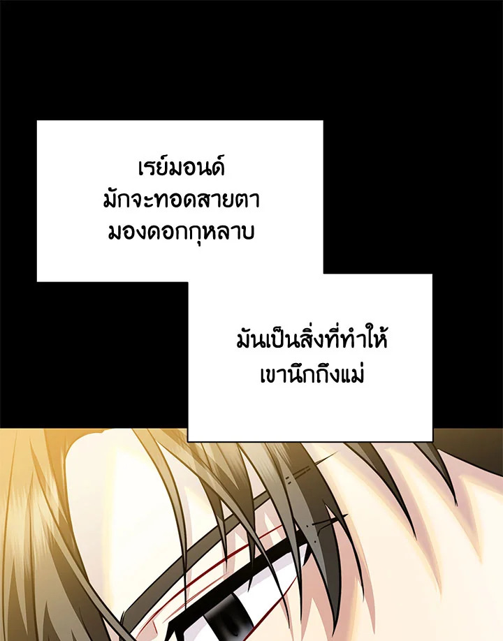  a 58 011